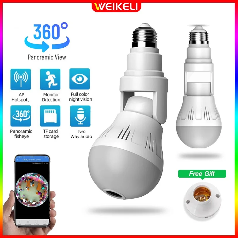 

Wi-Fi-камера с углом обзора 360 ° и функцией ночного видения