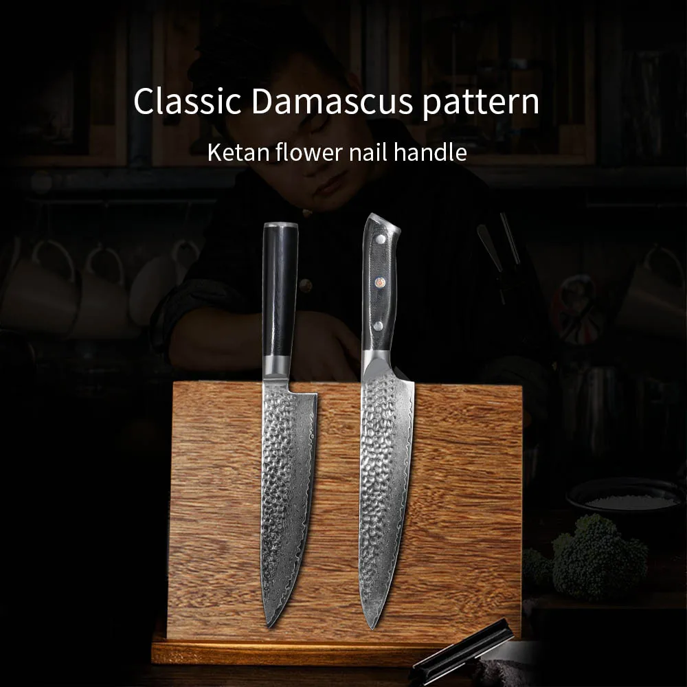

MOKYING forged Damascus Steel Chef knife 67 layer Japanese VG-10 Damascus steel Chef knife 8 inch Santak knives