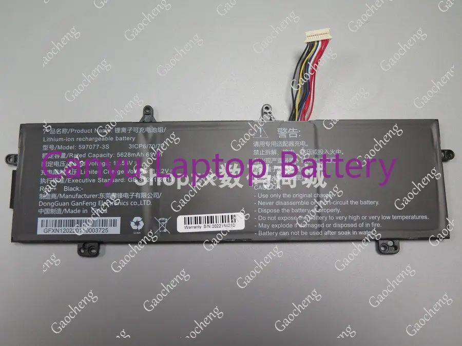 

For New 597077-3s 11.55V 5628mah Laptop Battery 11 Pin11 Line