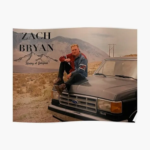 

Плакат Bryans Zach, винтажное украшение, печать, художественный декор, забавная настенная современная картина для комнаты, Настенная картина для дома, без рамки