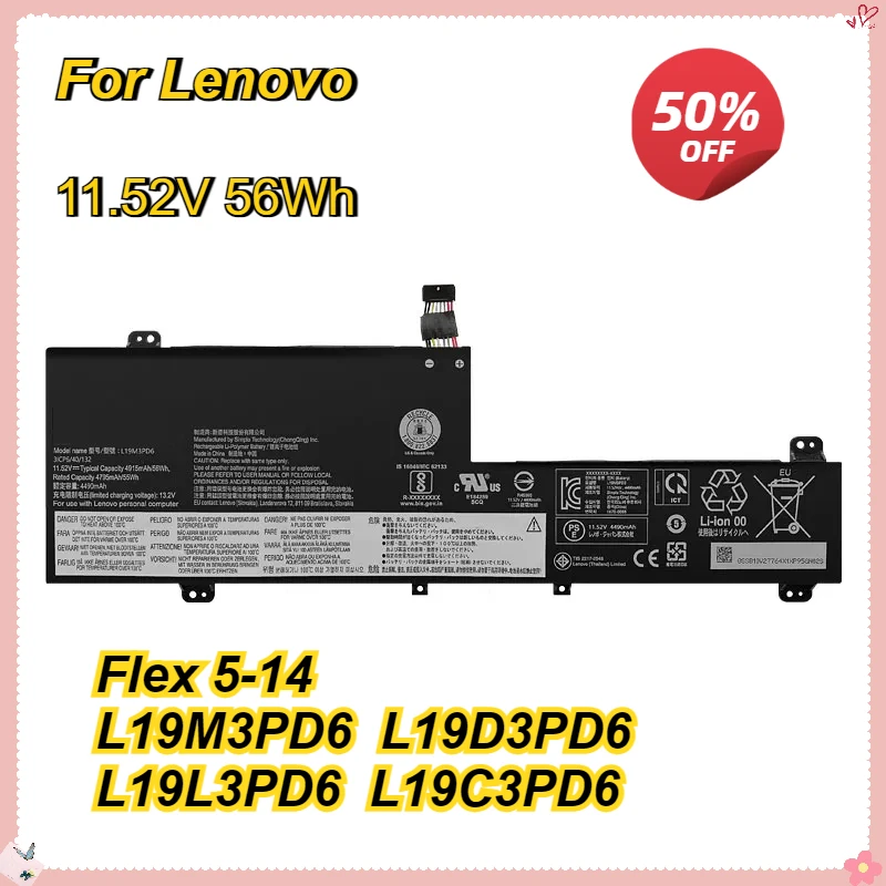 Аккумулятор для ноутбука L19M3PD6 Lenovo IdeaPad Flex 5 15 14 AMD L19C3PD6 L19L3PD6 L19D3PD6 SB10X49076 SB10X49078 11 52 В 56