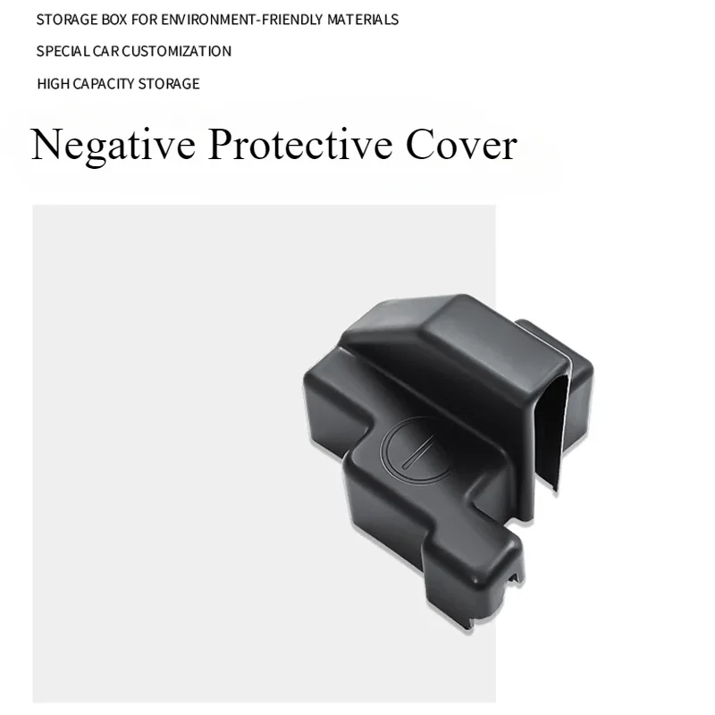 Для GEELY Monjaro KX11 Xingyue L после 2023 отрицательный защитный чехол для аккумулятора