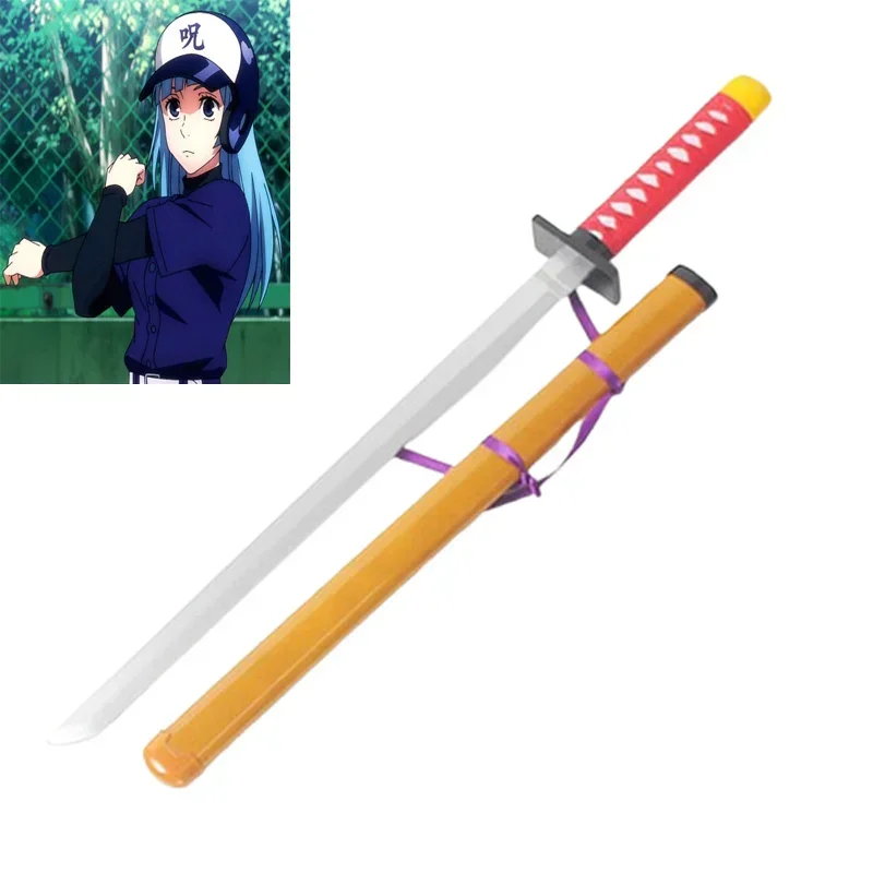 Jujutsu Kaisen Ролевая игра Аниме Otsukotsu Yuta 30-дюймовый деревянный меч Оружие Katana Косплей