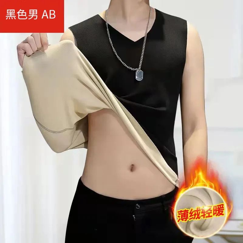 Seamless Men Thermal Undershirt Autumn Winter Warmth Vest Comfortable Soft Thermal Underwear Slim Sleeveless Thermo Base Tops