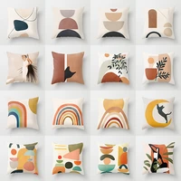 short plus throw pillow case mid century geometry abstract cushion covers for home sofa chair decorative pillowcases
