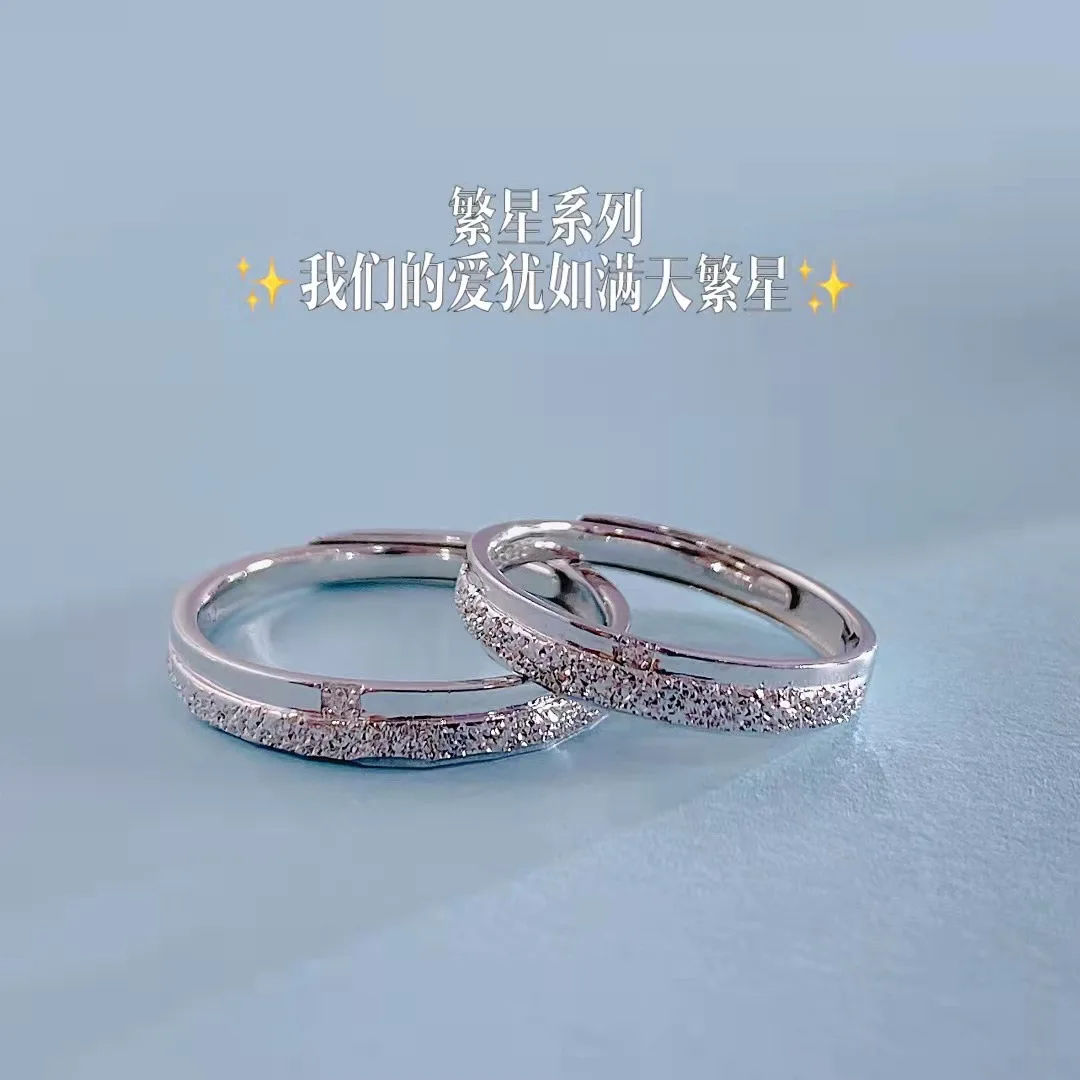 

New S925 sterling silver couple ring wholesale ins niche design advanced sense of colorfast ring Joker ring