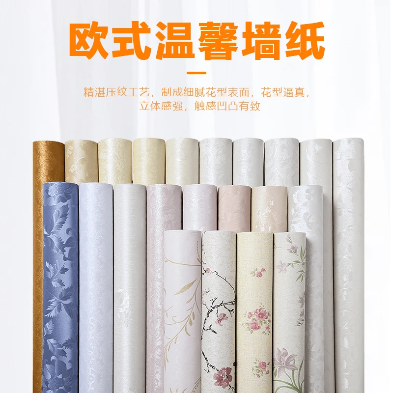 

3 d with thick waterproof wallpaper adhesive custom wallpaper the sitting room bedroom warmth background decorative wall stic