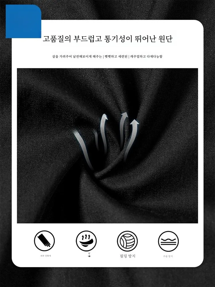 Брюки Zhenvis мужские летние из ледяного шелка тонкие свободные универсальные