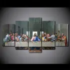 Картина на холсте с изображением Иисуса на последнем ужине, 5 шт., Декор для дома, 5 элементов, без рамки, 5 панелей, декор для комнаты