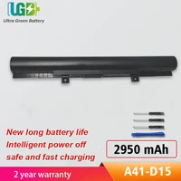 ugb new a41 d15 battery for medion akoya e6416 p6659 e6424 p6657 erazer p6661 a42 d15 a42 d17 a31 d15