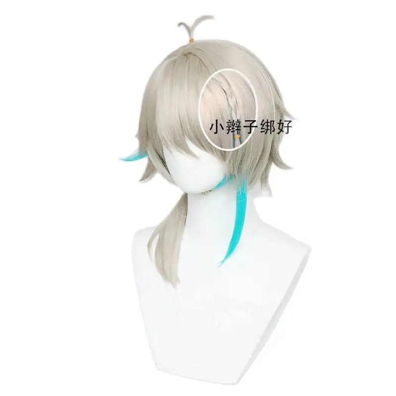 

VTuber VirtuaReal Aza косплей парик