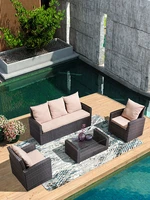 outdoor furniture rattan sofa living room courtyard rattan waterproof balcony modern simple outdoor three piece set combination