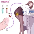 сексигрушки вибраторв для женщин Мощное яйцо, интимные фаллоимитаторы для женщин, Стимулятор точки G, Стимулятор клитора, Женский мастурбатор, Кегель-шар, товары для взрослых, игрушки для взрослых18 трусы женские