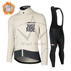 2022 зимняя сохраняющая тепло NSR Велоспорт Джерси комплект флисовая Мужская велосипедная одежда с длинным рукавом горный велосипед Дорожные Брюки Комбинезон кулоты