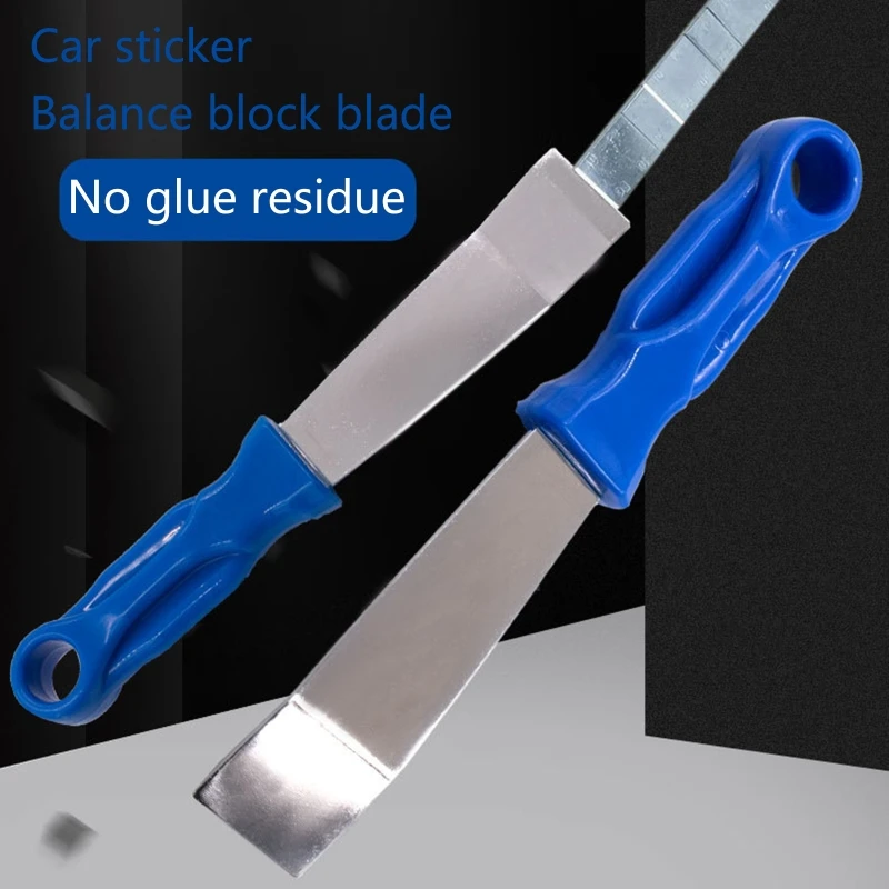 

Инструмент для снятия шин с балансировщика колес, резак для снятия клейкой ленты для автомобильных шин