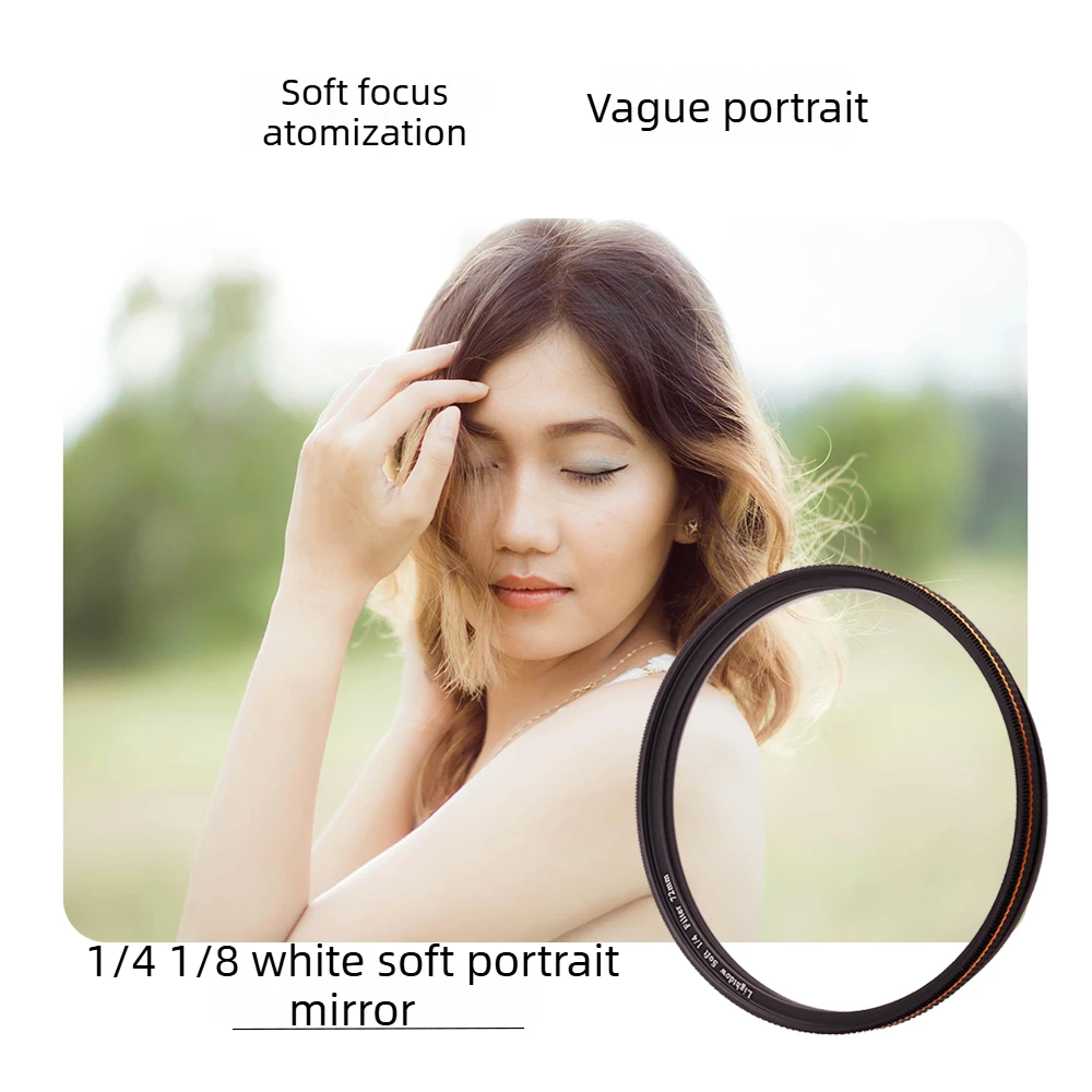 Фото Фильтр Lightdow White Soft Lens Filter 1/4 1/8 для объективов 52 55 58 62 67 72 77 82 мм, мягкий фильтр White Mist, эффект мягкого фокуса, сказочный кинематографический эффект №4