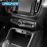 car accessories for volvo xc40 2019 2020 2021carbon fiber color change decoration styling frame cover trim car sticker
