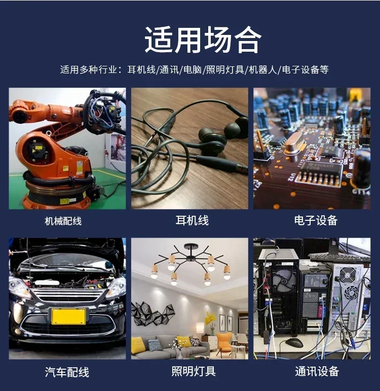 1/5 м провод из ПТФЭ высокой чистоты OFC посеребренная электронная линия 30 ~ 10AWG DIY