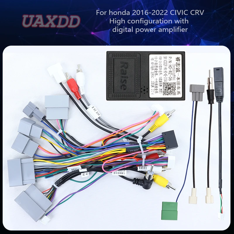 

HD-RZ-06 Автомобильные стерео радио кабели Adaptercanbus для honda 2016-2022 CIVIC CRV Высокая конфигурация с цифровым усилителем мощности
