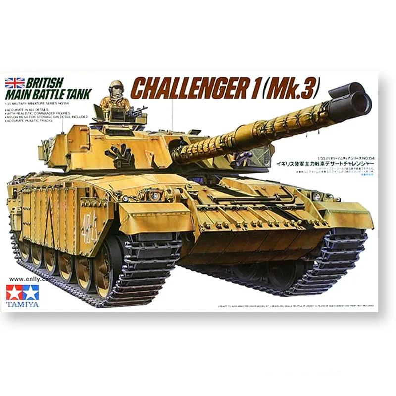 

TAMIYA 35154 Британский MBT Challenger 1 Mk3 CA254 1/35 серия Военная миниатюра