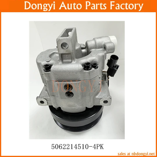 Компрессор переменного тока 5062214510 -4ПК 3110СА000 73111AE090 5060216433 ДКВ14Г