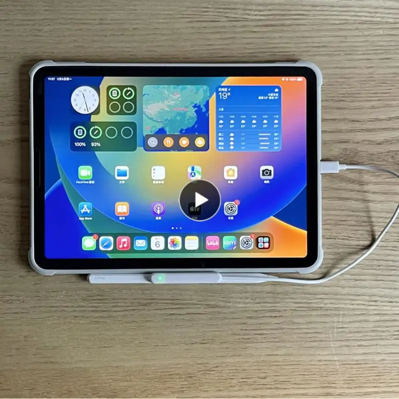 

Computer Peripherals Wireless Charging Easy To Carry Automatic Pairing And Charging Pen Magnetic Charging Cable Type-c White