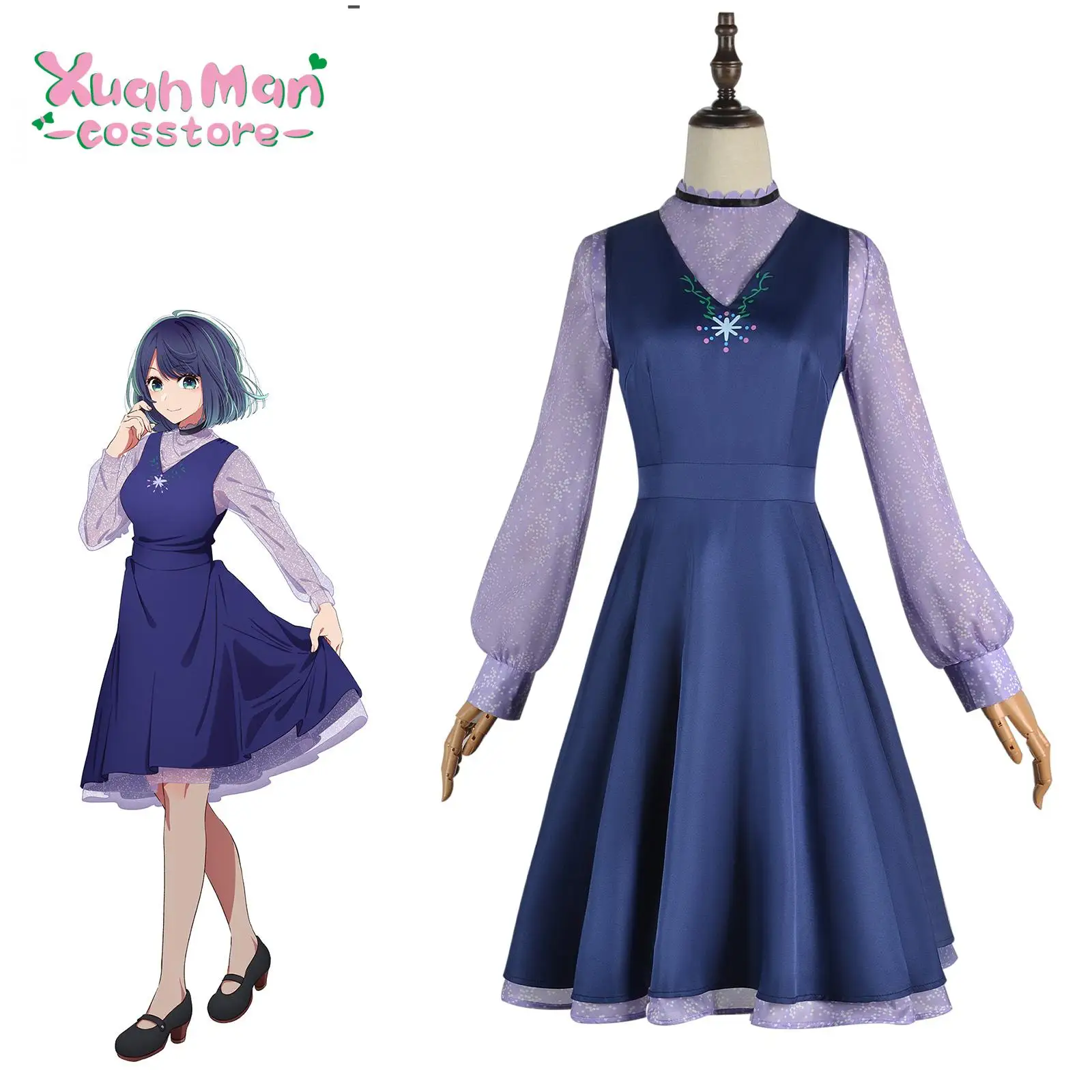 Рисунок 6 - Косплей-костюм Ai Hoshino Oshi No Ko