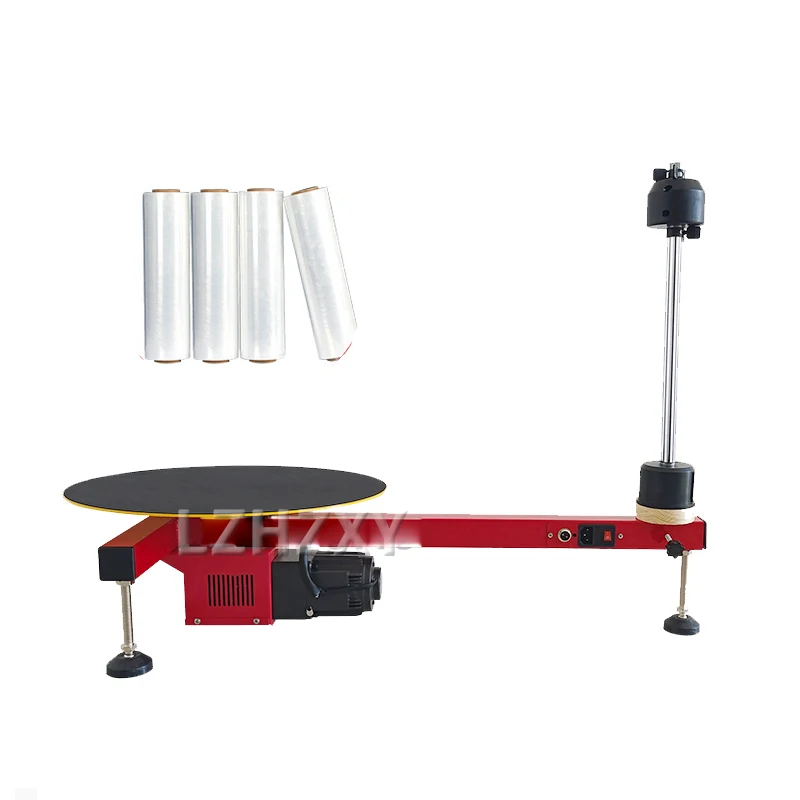 Электрическая машина для упаковки полиэтиленовой пленки полуавтоматическая