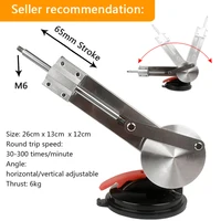 Линейный привод#1