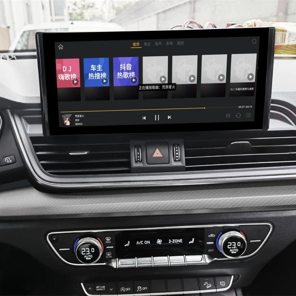 Автомобильный мультимедийный плеер стерео GPS радио навигация Android13 экран MMI MIB