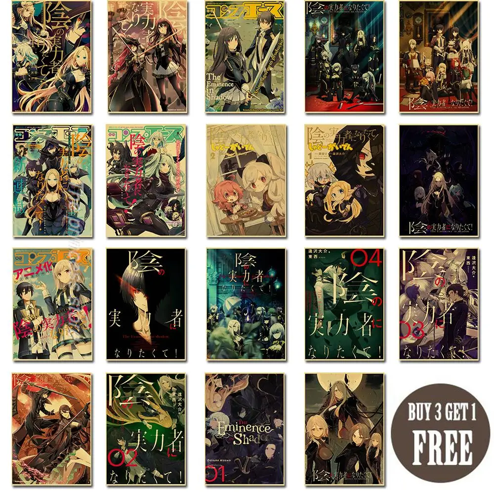 

Плакаты с изображением эминеции в тени, аниме, ретро, домашний Декор, живопись, живая винтажная картина, картина, подарок, наклейки на стену, ...