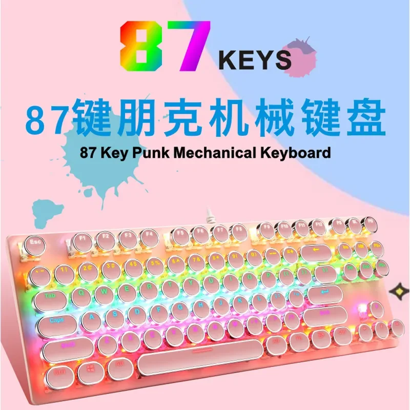 

Комплект проводной игровой мыши, 104 клавиш, русская клавиатура, RGB подсветка