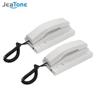 Jeatone Wireless Intercom System Secure Interphone Handsets Expandable for Warehouse Office interphone maison home phone voip