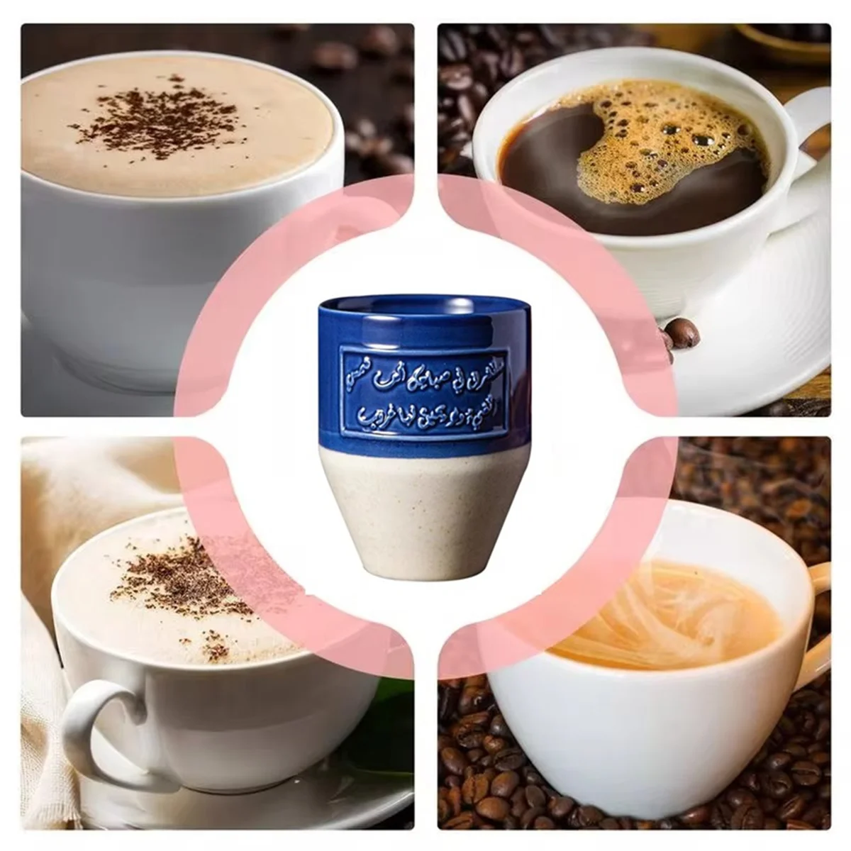 Кружка в Саудовском стиле Ближневосточные надписи керамические пары молоко лед