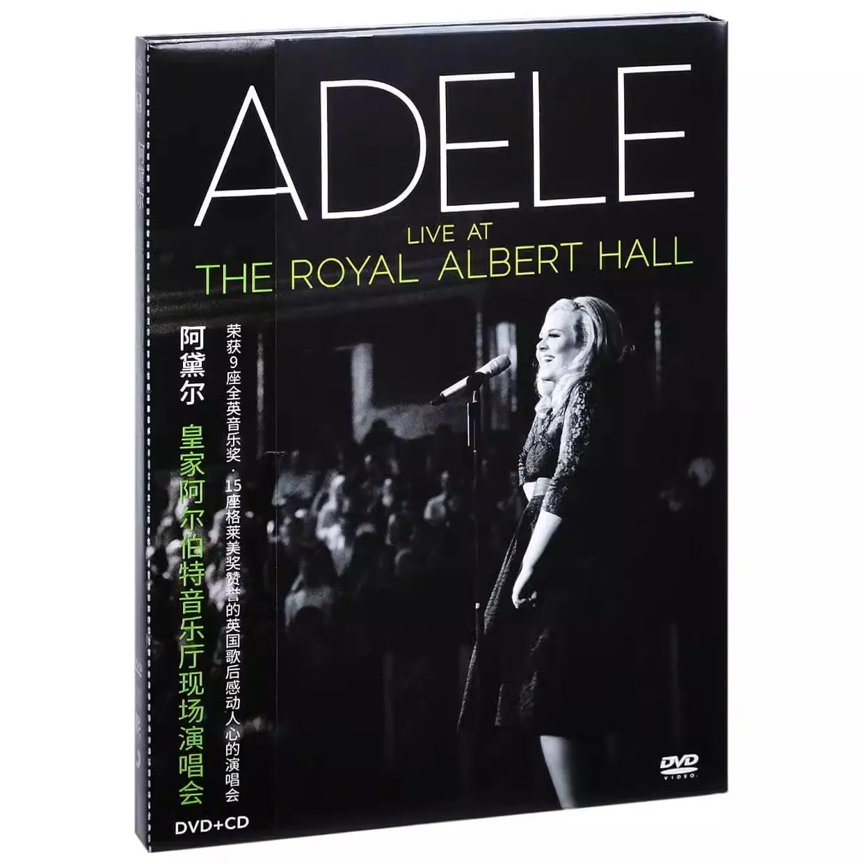 Поп Адель Адкинс Музыка CD Live from the Royal Albert Hall Альбом Музыкальная запись + DVD Косплей