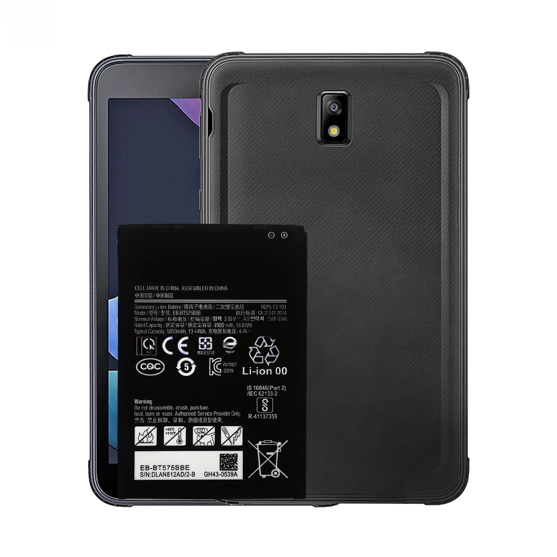 Аккумулятор EB-BT575BBE 5050 мАч для планшета Samsung Tab Active3, перезаряжаемая батарея большой емкости (art.: 3920da971844b) - 3920da971844b