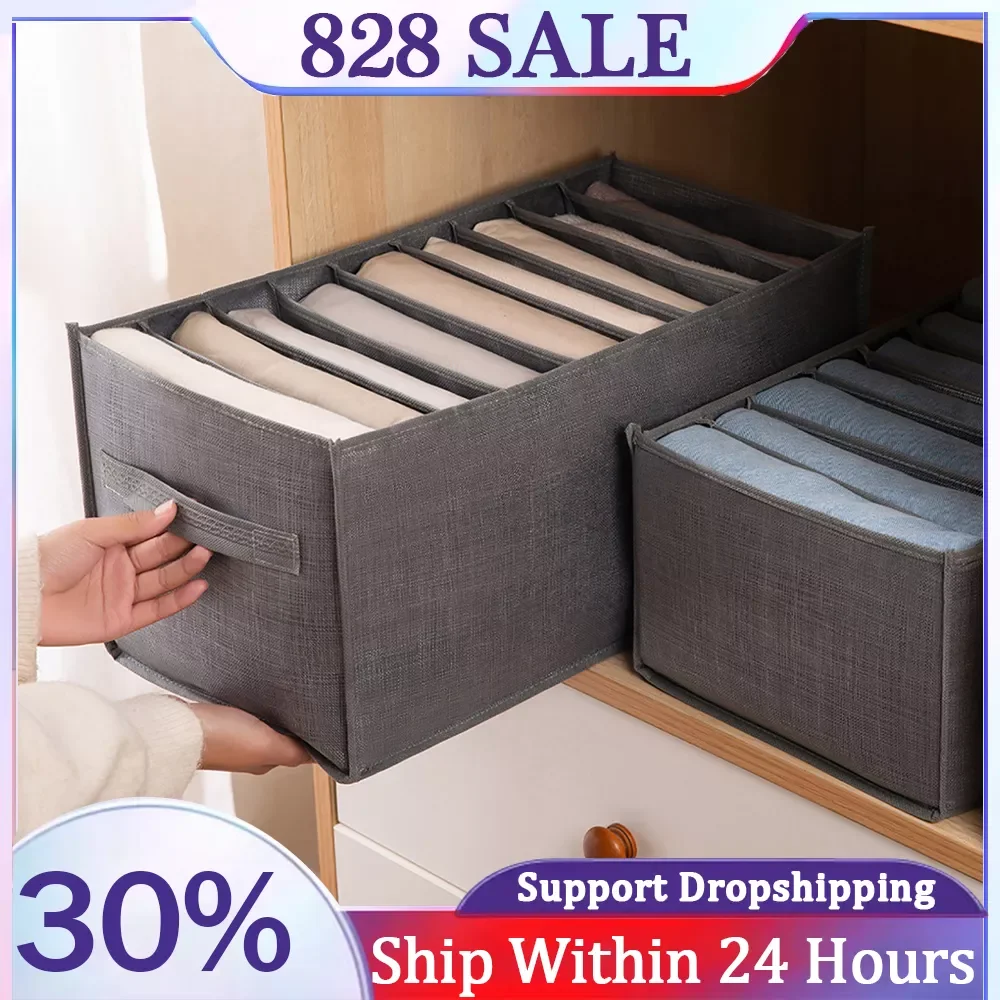 

Wardrobe Clothes Organizer shelf divider for closet Jeans Compartment Storage Box Foldable Closet Drawer Bedroom Box for T-shirt