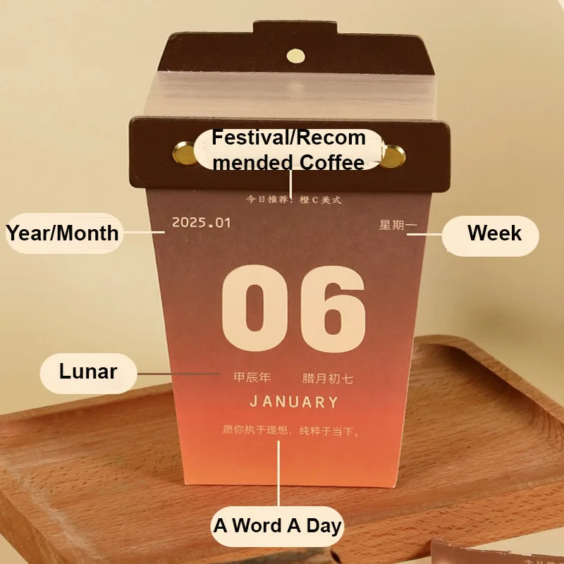 Настольный календарь Kinbor 2025 небольшой стоячий разрываемый настольный ежегодный