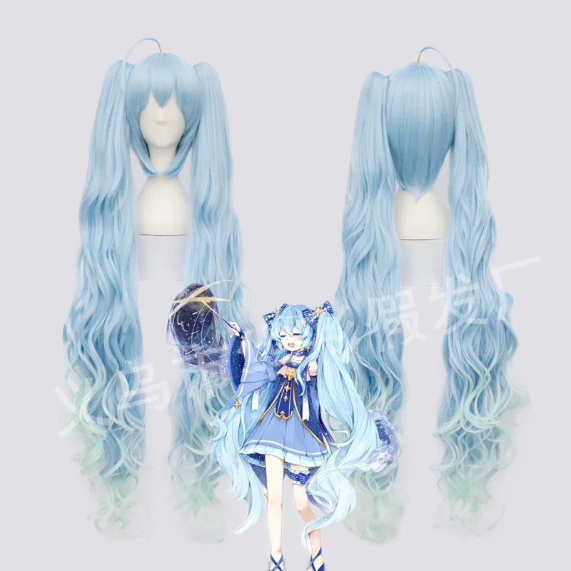 Женский волшебный парик для косплея MIKU из Аниме VOCALOID SEASON Длинные градиентные