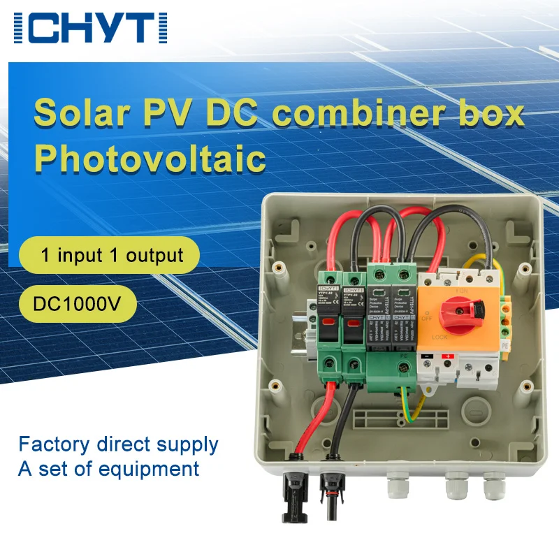

Waterproof Outdoor Surface Mounted 1-in-1-out 1000V IP65 Solar PV Surge Lightning Protection DC Distribution Box Combiner Box