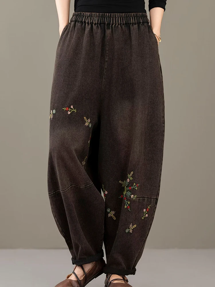 Женские джинсовые шаровары Max LuLu