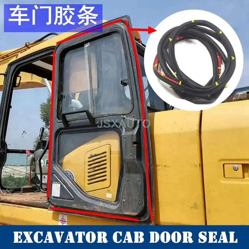 Для KOMATSU PC130 200 240 350-8 Кабина экскаватора Новое уплотнение дверей Резиновое