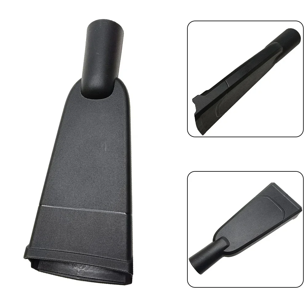 Насадка для пылесоса Karcher