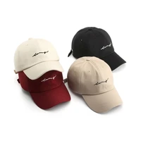 outdoor fashion and leisure sunshade all match fashion hat letter embroidery soft top curved brim flat dicer boy and girl studen