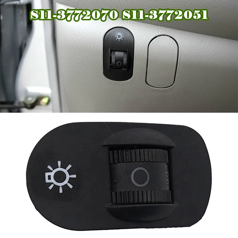 

Car Headlight Switch S11-3772070 S11-3772051 For Chinese CHERY QQ / QQ3 Car Eadlight Switch Light Switch Plastic Black Accessori