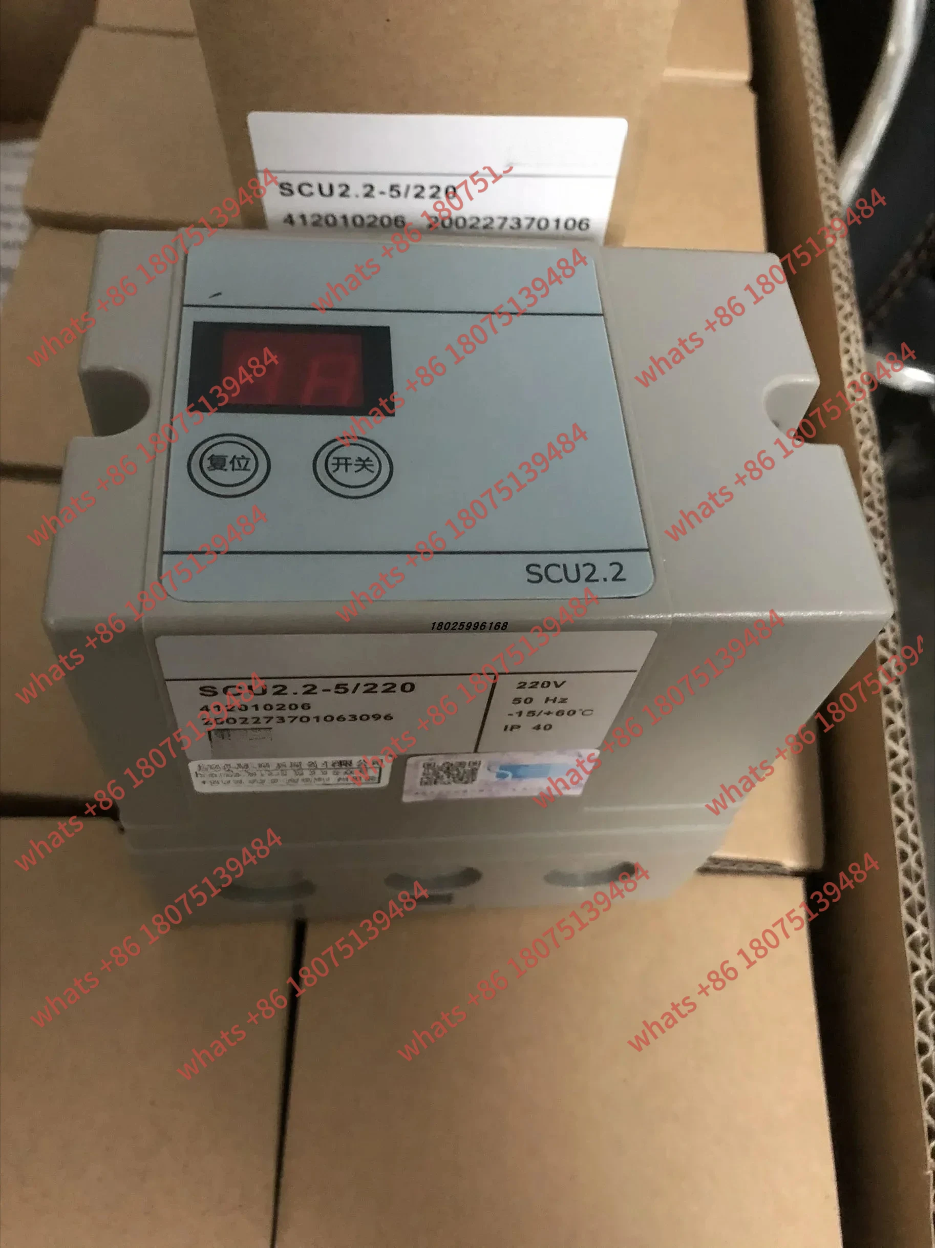 Фото Контроллер зажигания горелки SCU 2,2-5/220, SCU 1.1/220 №5