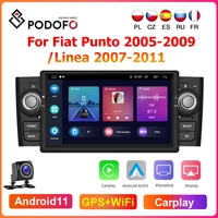 podofo android 2 din car stereo multimedia player for fiat linea 2007 2011 punto 2005 2009 carplay gps navigation autoradio wifi