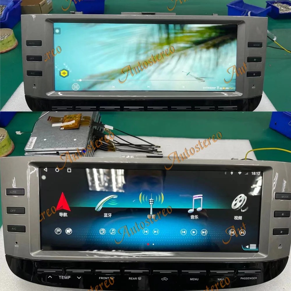 

For Toyota Reiz 2005-2009 Car Radio 2 Din Android GPS Autostereo Headunit Multimedia Player Navigation Tape Recorder IPS Screen