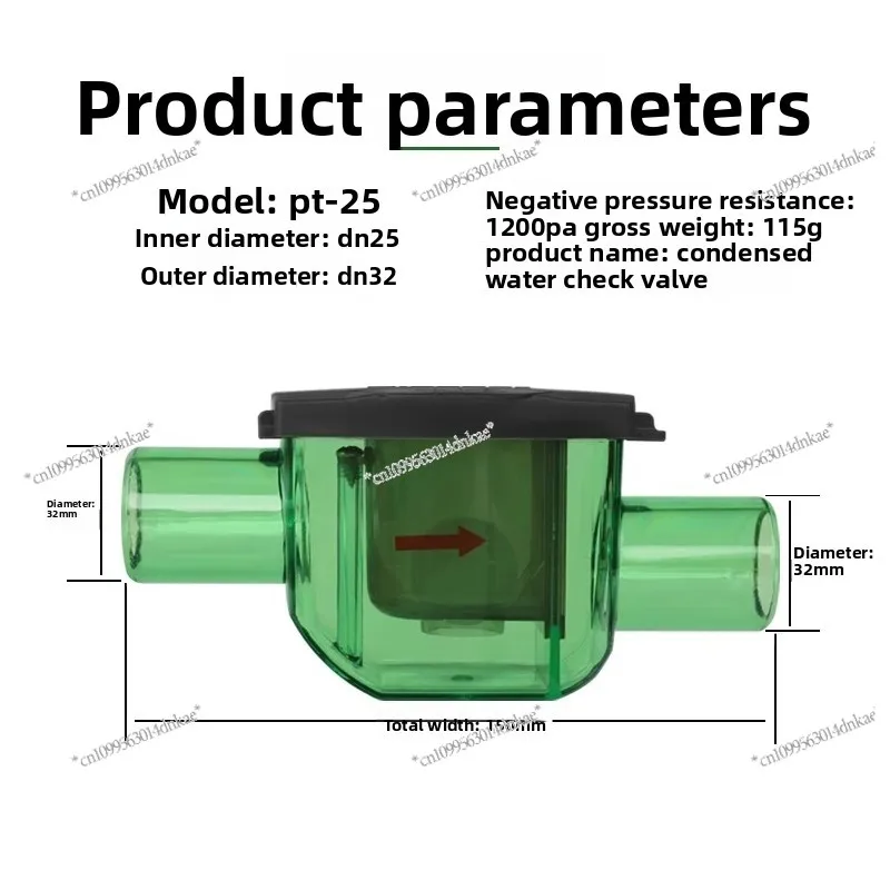 

Дезодорант клапана ПТ-25В зеленый