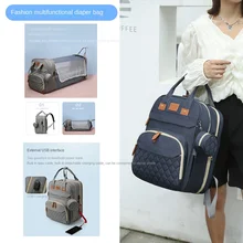 New multifunctional mother and baby portable baby folding bed bag large capacity travel portable backpack diaper bag nursing bag